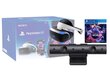 Sony PlayStation VR V2 Starter Pack (Camera V2 + VR Worlds + PS5 Adapter) цена и информация | Virtuaalreaalsuse prillid | kaup24.ee