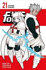 Fire Force 21 цена и информация | Фантастика, фэнтези | kaup24.ee