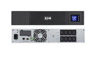 Eaton 5SC 1000i Rack2U цена и информация | Источники бесперебойного питания (UPS) | kaup24.ee