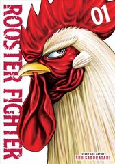 Rooster Fighter, Vol. 1 цена и информация | Фантастика, фэнтези | kaup24.ee