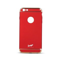 Beeyo Smooth Silicone Back Case цена и информация | Beeyo Мобильные телефоны, Фото и Видео | kaup24.ee