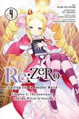 Re:ZERO -Starting Life in Another World-, Chapter 4: The Sanctuary and the Witch of Greed, Vol. 4 цена и информация | Фантастика, фэнтези | kaup24.ee