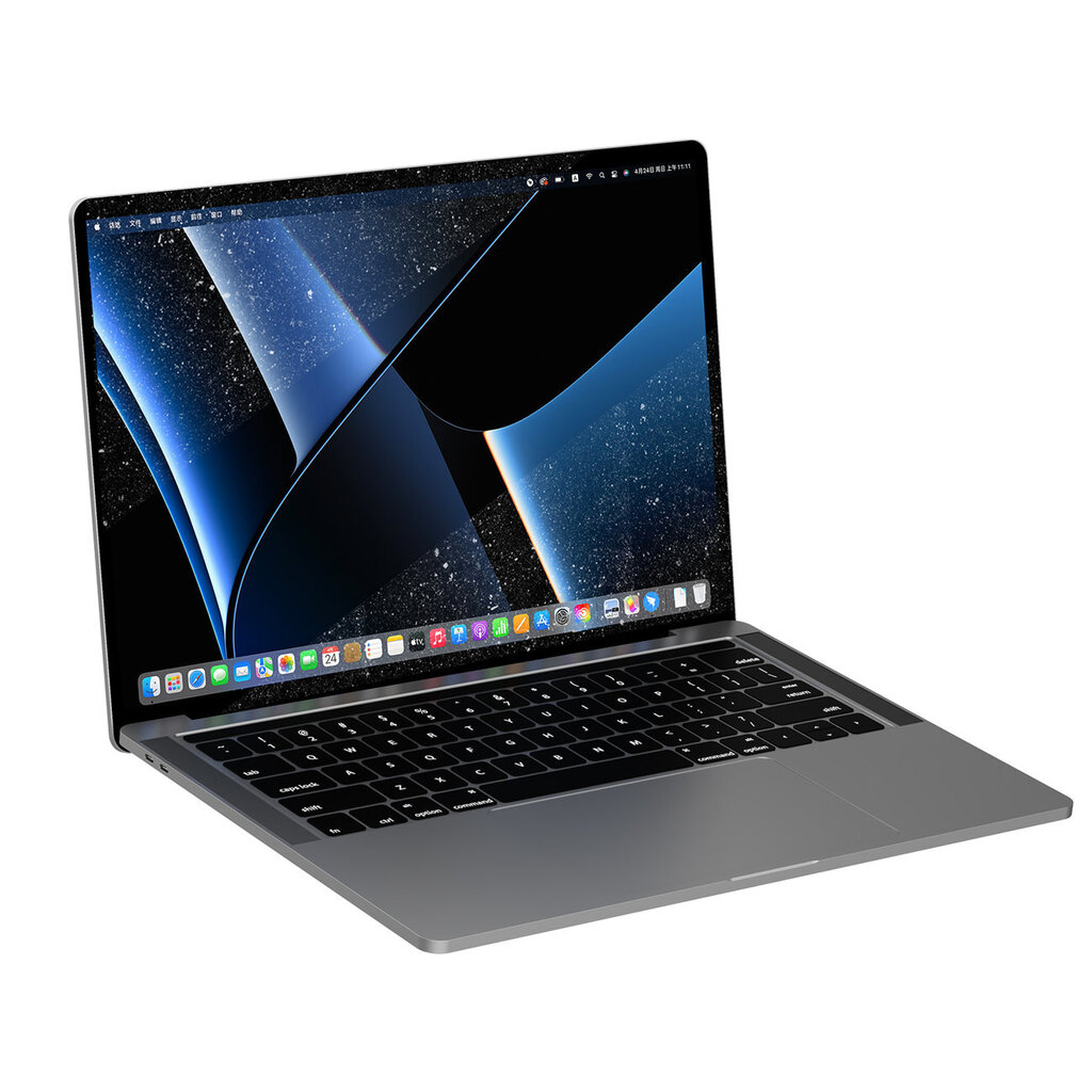 Nillkin Pure Series AR Film MacBook Pro 16'' hind ja info | Sülearvuti tarvikud | kaup24.ee