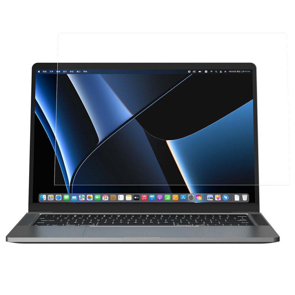 Nillkin Pure Series AR Film MacBook Pro 16'' hind ja info | Sülearvuti tarvikud | kaup24.ee
