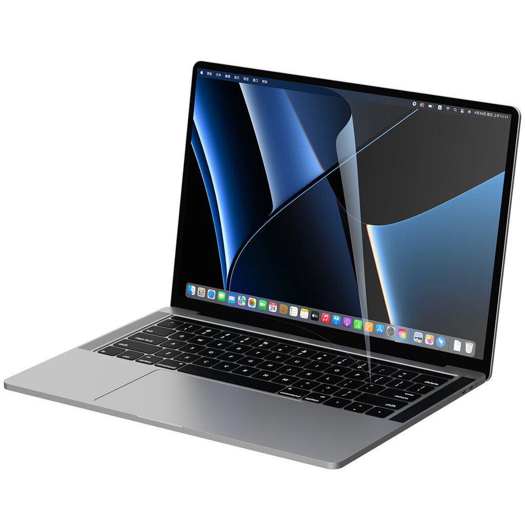 Nillkin Pure Series AR Film MacBook Pro 16'' hind ja info | Sülearvuti tarvikud | kaup24.ee