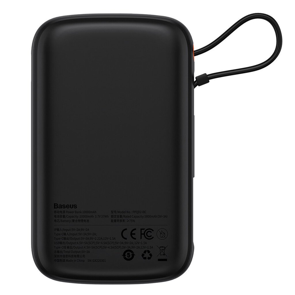 Baseus Qpow 10000mAh 22.5W QC/PD/SCP/FCP hind ja info | Akupangad | kaup24.ee