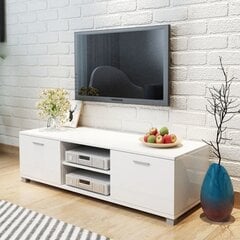 TV laud, 140x40,3x34,7 cm, valge hind ja info | TV alused | kaup24.ee