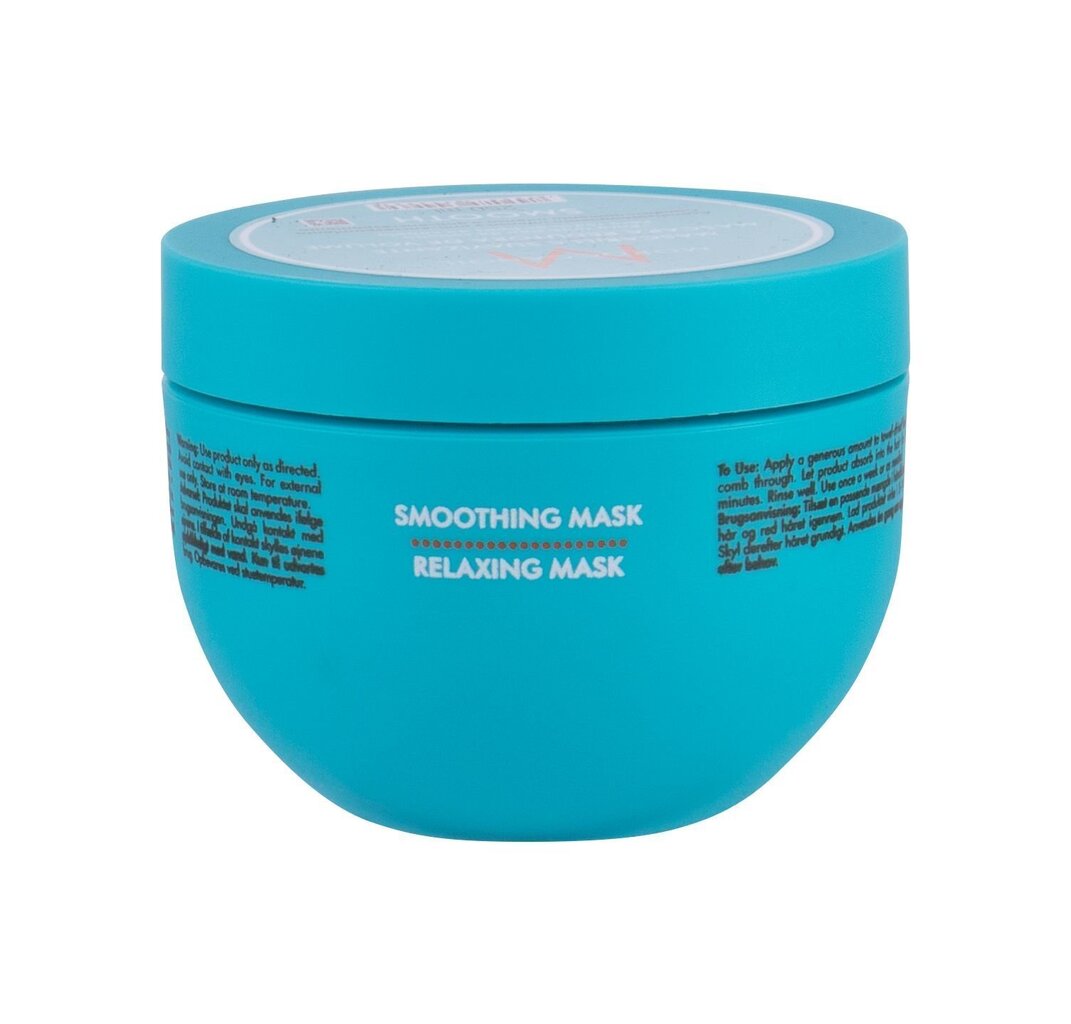 Läiget andev juuksemask Moroccanoil Smooth 250 ml цена и информация | Maskid, õlid, seerumid | kaup24.ee