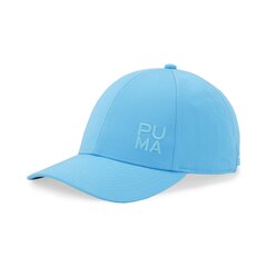 Nokaga müts meestele Puma Infuse Ponytail Cap Bleu Azur 02384402 hind ja info | Meeste sallid, mütsid ja kindad | kaup24.ee