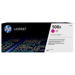 HP 508X hind ja info | Laserprinteri toonerid | kaup24.ee