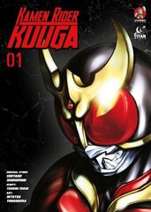 Kamen Rider Kuuga Vol. 1 цена и информация | Фантастика, фэнтези | kaup24.ee