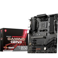 Emaplaat MSI B550 GAMING GEN3 AMD AM4 hind ja info | Emaplaadid | kaup24.ee