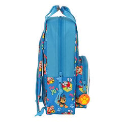 Рюкзак школьный The Paw Patrol Friendship, синий (20 x 28 x 8 см) цена и информация | Школьные рюкзаки, спортивные сумки | kaup24.ee