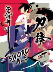 Katanagatari 1 (light Novel): Sword Tale цена и информация | Фантастика, фэнтези | kaup24.ee