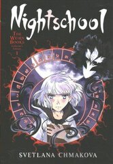 Nightschool: The Weirn Books Collector's Edition, Vol. 1 цена и информация | Фантастика, фэнтези | kaup24.ee