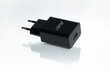Universaalne toalaadija Bullet USB 2.1A hind ja info | Mobiiltelefonide laadijad | kaup24.ee