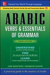 Arabic Verbs & Essentials of Grammar, Third Edition 3rd edition цена и информация | Пособия по изучению иностранных языков | kaup24.ee