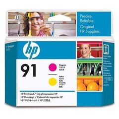 Spausdinimo galvutė HP 91 hind ja info | Tindiprinteri kassetid | kaup24.ee