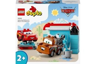 10996 LEGO® DUPLO Развлечения Молнии Маккуина и Мэтра на автомойке цена и информация | Конструкторы и кубики | kaup24.ee