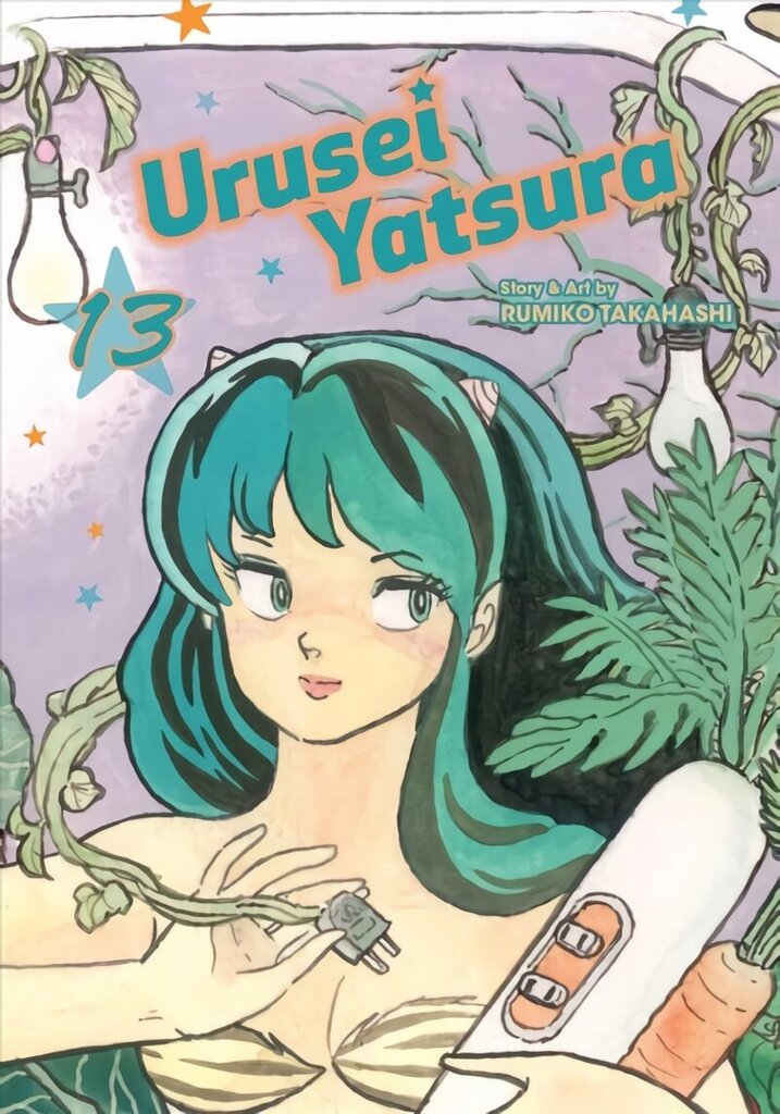 Urusei Yatsura, Vol. 13 цена и информация | Fantaasia, müstika | kaup24.ee