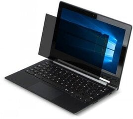 Targus Privacy Screen 15.6"W (16:9) цена и информация | Охлаждающие подставки и другие принадлежности | kaup24.ee