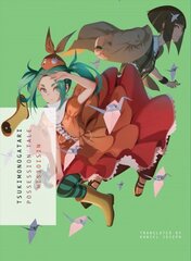 Tsukimonogatari цена и информация | Фантастика, фэнтези | kaup24.ee