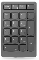 LENOVO GO WIRELESS NUMERIC KEYPAD hind ja info | Klaviatuurid | kaup24.ee