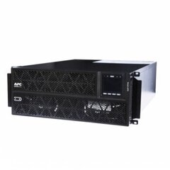 APC SMART-UPS ON-LINE 5KVA/5KW 230V RACK/TOWER, NETWORK CARD, W/O RAIL KIT цена и информация | Источники бесперебойного питания (UPS) | kaup24.ee