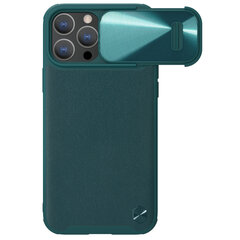 Nillkin CamShield iPhone 14 Pro Max green цена и информация | Чехлы для телефонов | kaup24.ee
