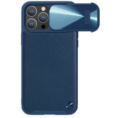 Nillkin CamShield iPhone 14 Pro blue цена и информация | Чехлы для телефонов | kaup24.ee