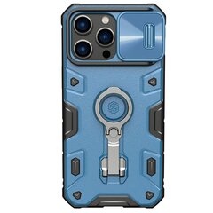Nillkin CamShield Armor Pro Magnetic iPhone 14 Pro Max Magnetic MagSafe blue hind ja info | Telefoni kaaned, ümbrised | kaup24.ee