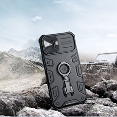 Nillkin CamShield Armor Pro Magnetic Case iPhone 14 Plus Magnetic MagSafe blue цена и информация | Чехлы для телефонов | kaup24.ee
