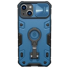 Nillkin CamShield Armor Pro Magnetic Case iPhone 14 Plus Magnetic MagSafe blue цена и информация | Чехлы для телефонов | kaup24.ee