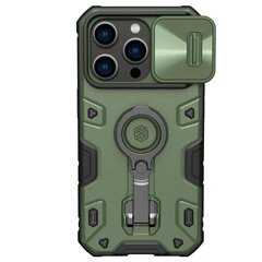 Nillkin CamShield Armor Pro Magnetic Case iPhone 14 Pro Magnetic MagSafe темно-зеленый цена и информация | Чехлы для телефонов | kaup24.ee
