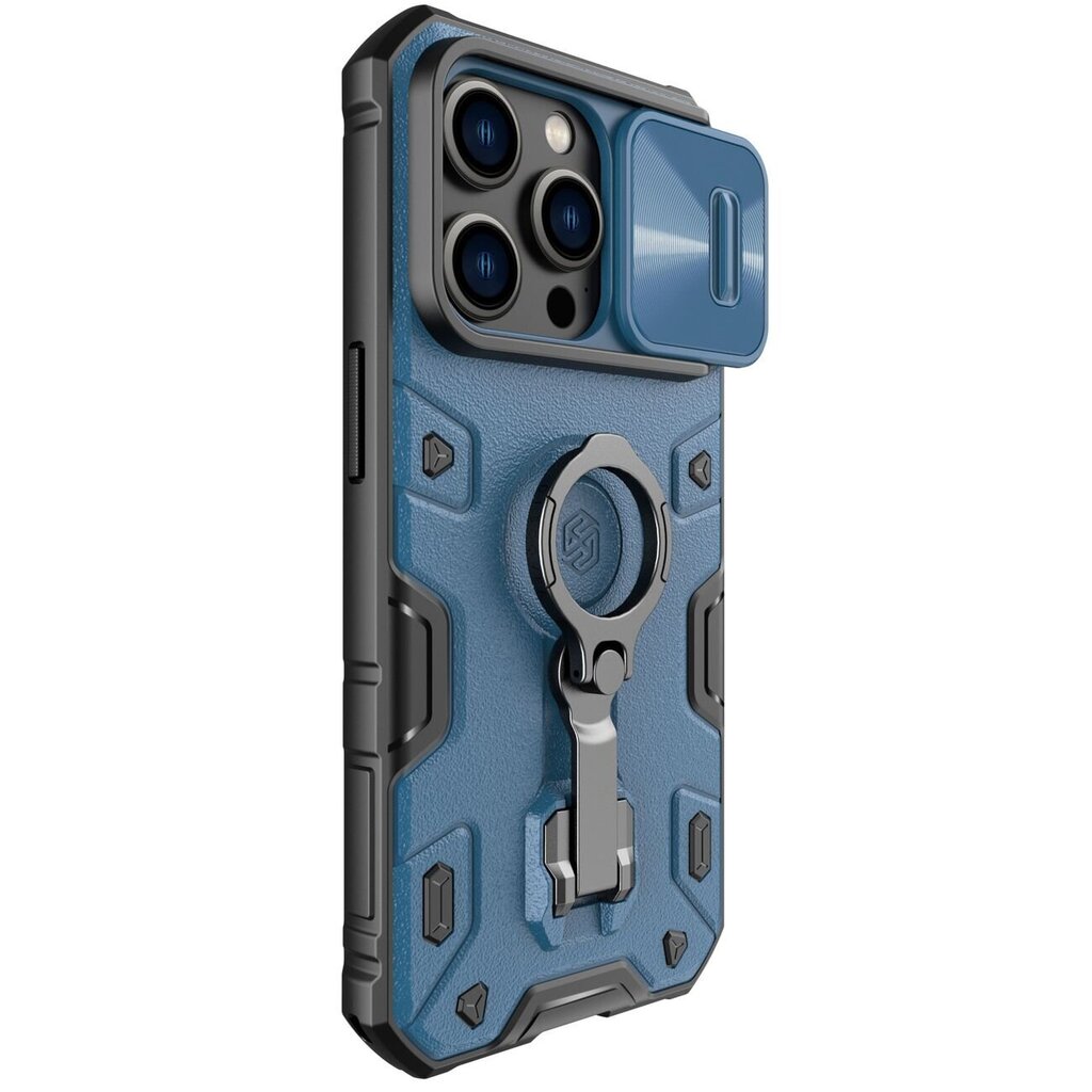 Nillkin CamShield Armor Pro Magnetic iPhone 14 Pro Magnetic MagSafe blue цена и информация | Telefoni kaaned, ümbrised | kaup24.ee