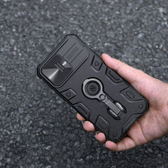 Nillkin CamShield Armor Pro Magnetic iPhone 14 Pro Magnetic MagSafe синий цена и информация | Чехлы для телефонов | kaup24.ee