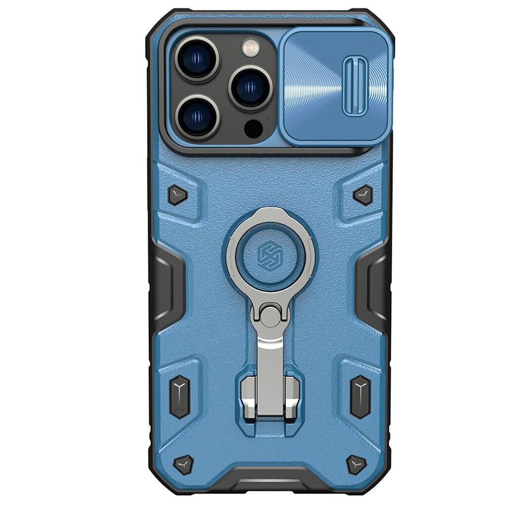 Nillkin CamShield Armor Pro iPhone 14 Pro Max Blue цена и информация | Telefoni kaaned, ümbrised | kaup24.ee
