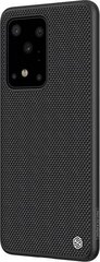 Samsung Galaxy S20 Ultra - чехол для телефона Nillkin Qin - коричневый цена и информация | Чехлы для телефонов | kaup24.ee