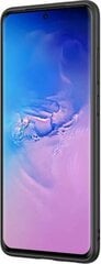 Nillkin Samsung Galaxy S20 Ultra цена и информация | Чехлы для телефонов | kaup24.ee