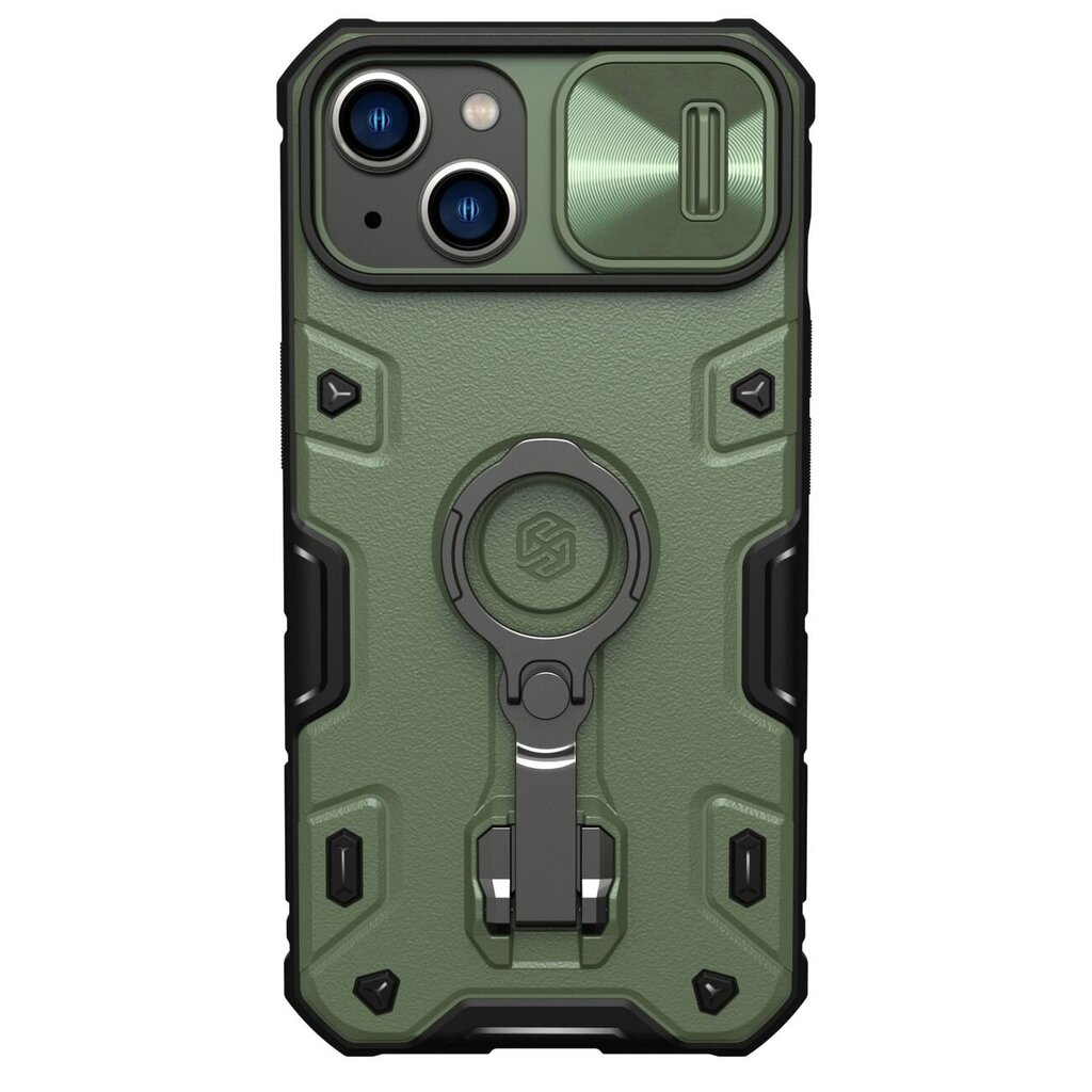 Nillkin CamShield Armor Pro Magnetic Case iPhone 14 Magnetic MagSafe Dark Green цена и информация | Telefoni kaaned, ümbrised | kaup24.ee