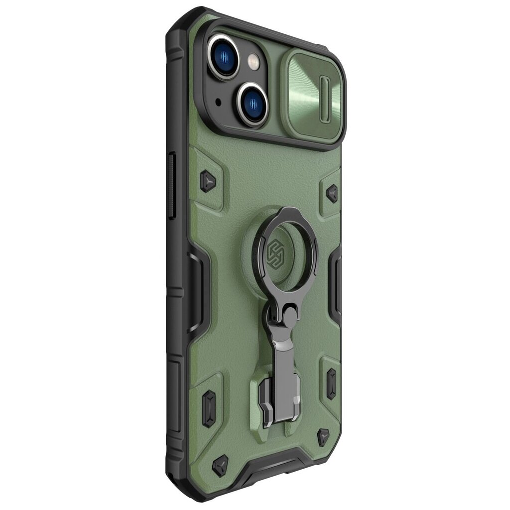 Nillkin CamShield Armor Pro Magnetic Case iPhone 14 Magnetic MagSafe Dark Green цена и информация | Telefoni kaaned, ümbrised | kaup24.ee