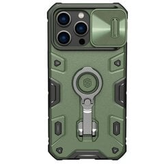 Nillkin CamShield Armor Pro Magnetic Case iPhone 14 Pro Max Magnetic MagSafe темно-зеленый цена и информация | Чехлы для телефонов | kaup24.ee