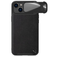 Nillkin CamShield iPhone 14 Plus black hind ja info | Telefoni kaaned, ümbrised | kaup24.ee