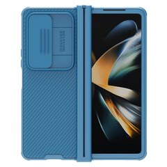 Nillkin CamShield Pro Magnetic Case for iPhone 15 with camera cover - blue цена и информация | Чехлы для телефонов | kaup24.ee