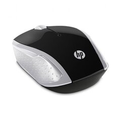 HP 200, черный/серебристый цена и информация | Мыши | kaup24.ee