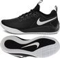 Naiste spordijalatsid Nike Air Zoom Hyperace 2 AA0286-001 hind ja info | Naiste spordi- ja vabaajajalatsid | kaup24.ee