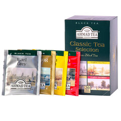 Черный чай Ahmad Classic Selection цена и информация | Чай | kaup24.ee