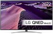 LG 55QNED873QB цена и информация | Telerid | kaup24.ee