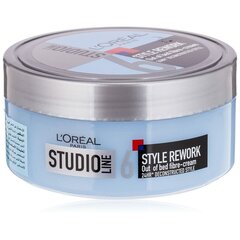 Modelleeriv kreem Fibrous Hair Studio Line (Style Rework Out Of Bed Fibre Cream) 150 ml цена и информация | Средства для укладки волос | kaup24.ee