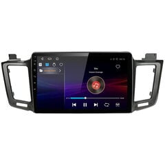 Android мультимедийные планшеты 10 дюймов автомагнитола TOYOTA RAV4 2013-18 PEUGEOT 508 2011-2017 USB/WiFi/GPS/Bluetooth цена и информация | Автомагнитолы, мультимедиа | kaup24.ee